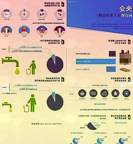 Stellantis集团将投资15亿欧元成为零跑汽车的战略股东